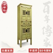 【C'est Chic】曲水流觴雙抽四門杉木收納櫃(半老件80年)-幅57cm
