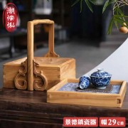 【C'est Chic】臨江仙桃形榆木景德鎮瓷版提盒-幅29cm-原木色
