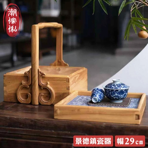 【C'est Chic】臨江仙桃形榆木景德鎮瓷版提盒-幅29cm-原木色