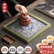 【C'est Chic】玥笙薈景德鎮青花瓷方茶盤-幅27.5cm-5色可選