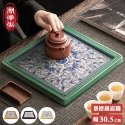 【C'est Chic】柏詩南景德鎮青花瓷方茶盤-幅30.5cm-4色可選