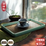 【C'est Chic】柿合緣手編藤面方茶盤-幅39cm-3色可選