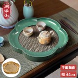 【C'est Chic】小築裏手編藤面梅花茶盤-幅34cm-2色可選
