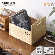 【桐趣】拾光匣黑膠唱片實木收納櫃-原木
