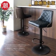 【C'est Chic】Manfredi曼菲蒂吧台椅(皮質)-黑