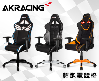 AKRACING