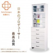 【Sato】DOLLY朵莉五抽雙門SMART置物櫃‧幅60cm