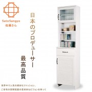 【Sato】DOLLY朵莉單抽雙門SMART置物櫃‧幅45cm