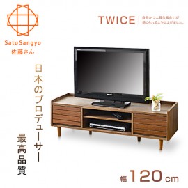【Sato】TWICE琥珀時光雙抽開放電視櫃‧幅120cm