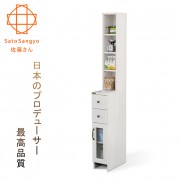 【Sato】DOLLY朵莉雙抽單門SMART隙縫櫃‧幅20cm