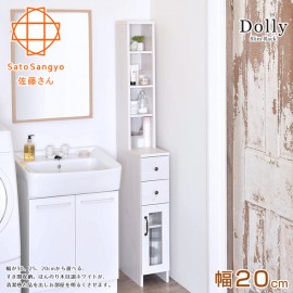 【Sato】DOLLY朵莉雙抽單門SMART隙縫櫃‧幅20cm