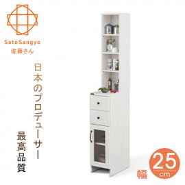 【Sato】DOLLY朵莉雙抽單門SMART隙縫櫃‧幅25cm