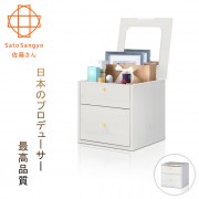 【Sato】Hako有故事的風格-掀蓋抽櫃(復古洗白木紋)