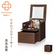 【Sato】Hako有故事的風格-掀蓋抽櫃(復古胡桃木紋)