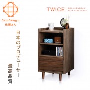 【Sato】TWICE琥珀時光單抽開放邊櫃