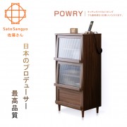 【Sato】POWRY晴波小宅一抽二掀門收納櫃‧幅60cm