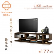 【Sato】LIKE LOWBOARD翌檜物語電視櫃‧幅177cm(胡桃木色)