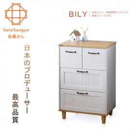 【Sato】BILY長崎之夏四抽收納櫃‧幅60cm