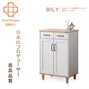 【Sato】BILY長崎之夏雙抽雙門收納櫃‧幅60cm