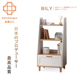 【Sato】BILY長崎之夏三格開放單抽收納櫃‧幅60cm