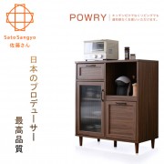 【Sato】POWRY晴波小宅雙抽單門開放收納櫃‧幅80cm