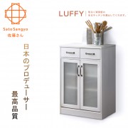 【Sato】LUFFY映日浮光雙抽雙門收納櫃‧幅58cm