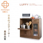 【Sato】LUFFY映日浮光單抽三門開放收納櫃‧幅88cm-胡桃