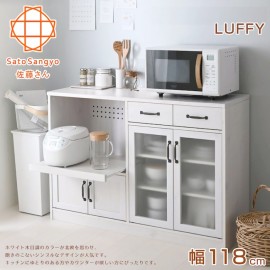 【Sato】LUFFY映日浮光雙抽四門開放收納櫃‧幅118cm