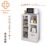 【Sato】LUFFY映日浮光單抽單門雙格收納櫃‧幅75cm