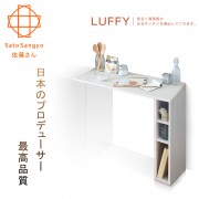 【Sato】LUFFY映日浮光三格吧檯伸縮桌‧幅103cm