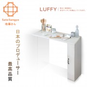 【Sato】LUFFY映日浮光單門吧檯伸縮桌‧幅103cm