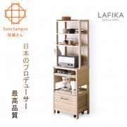 【Sato】LAFIKA菈菲卡單抽五格收納櫃‧幅60cm