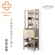 【Sato】LAFIKA菈菲卡雙抽五格收納櫃‧幅60cm