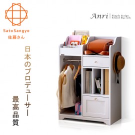 【Sato】ANRI小日子雙抽開放兒童衣櫃‧幅70.5cm(樸素白)