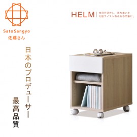 【Sato】HELM白鹿之森單抽雙格活動櫃‧幅35cm