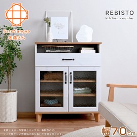 【Sato】REBISTO小倉單抽雙門石紋玻璃收納櫃‧幅70cm