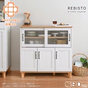 【Sato】REBISTO小倉三門石紋玻璃拉門餐盤櫃‧幅90cm
