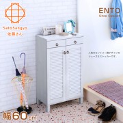 【Sato】輕井澤百葉雙抽雙門鞋櫃‧幅60cm-白色木紋