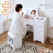 【Sato】ANRI小日子化妝三抽桌椅組‧幅80cm(樸素白)