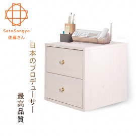 【Sato】Hako有故事的風格-二抽櫃(復古洗白木紋)