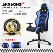 AKRACING超跑電競椅旗艦款-GT99 Ranger-藍