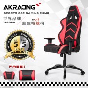 AKRACING超跑電競椅旗艦款-GT99 Ranger-紅