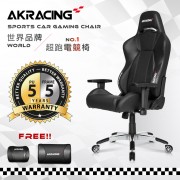 AKRACING超跑電競椅旗艦款-GT68 NINJA