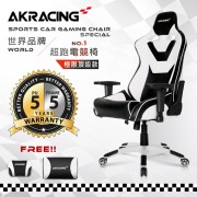 AKRACING超跑電競椅極限頂級款-GT111 SUPERSPORTS