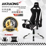 AKRACING超跑電競椅極速刺心款-GT330 SUPERSPORTS