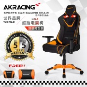 AKRACING超跑電競椅頂級筒型款-GT555 月黑之時 大魔神