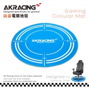 AKRACING超跑電競地毯-GT824 SNIPER-藍