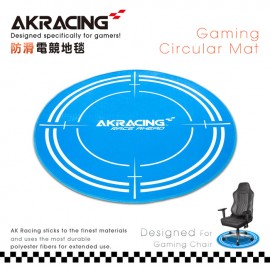 AKRACING超跑電競地毯-GT824 SNIPER-藍