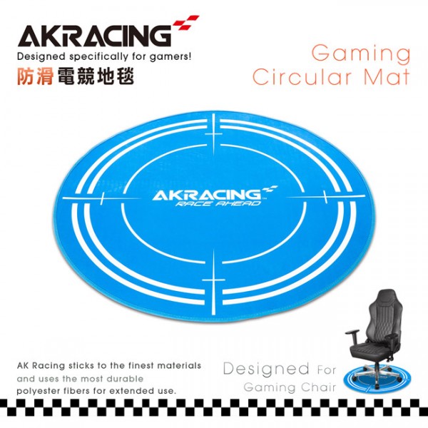 AKRACING超跑電競地毯-GT824 SNIPER-藍