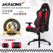AKRACING超跑電競椅-GT58 Nitro-紅